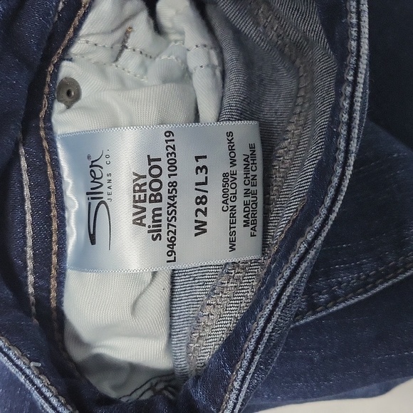 Silver Avery Slim Bootcut - Picture 5 of 5